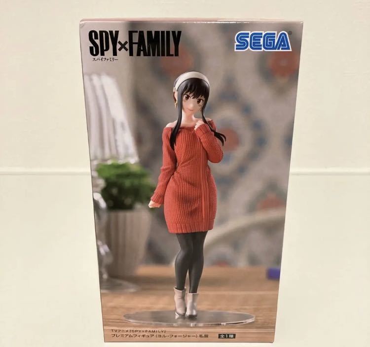 送料無料　【ヨル・フォージャー-私服-】TVアニメ「SPY×FAMILY」 プレミアムフィギュア　新品未開封_画像1