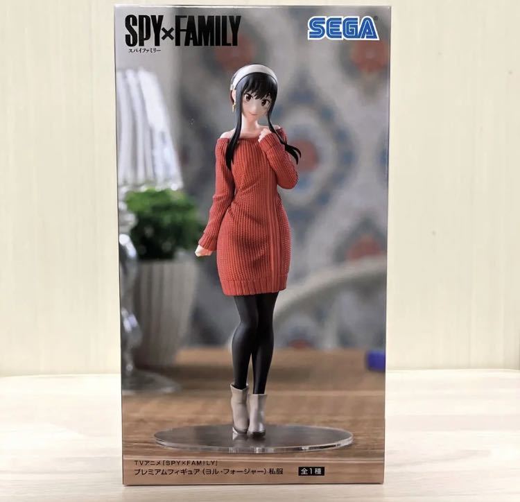 送料無料　ヨル・フォージャー　私服Ver. TVアニメ「SPY×FAMILY」 スパイファミリー　プレミアムフィギュア　新品未開封_画像1