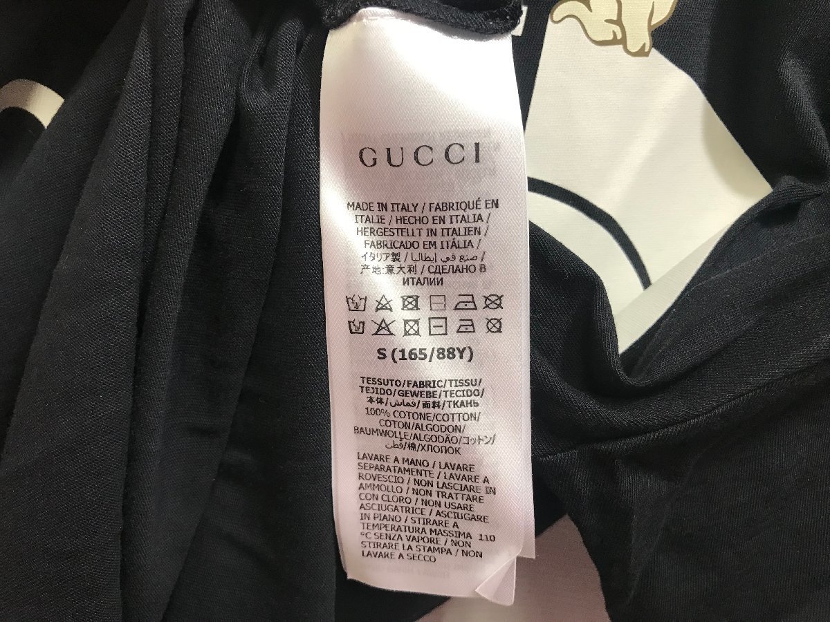 GUCCI × THE NORTH FACE 半袖Tシャツ ノースフェイス Tシャツ グッチ