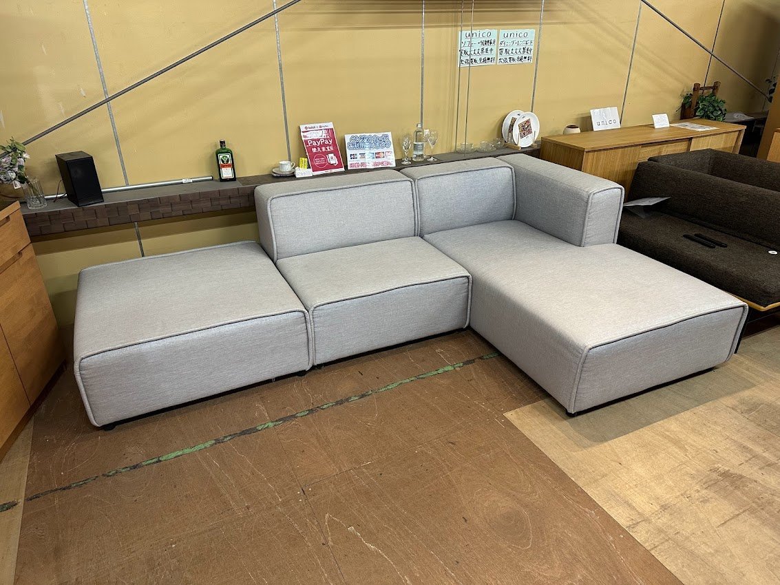 42900円韓国ファッション 超SALE期間限定 【送料込み】ボーコンセプト
