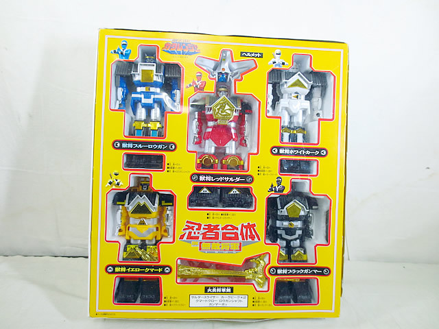 美品 バンダイ 忍者戦隊カクレンジャー 忍者合体 DX無敵将軍