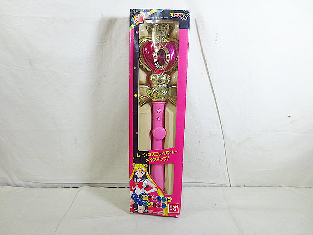  as good as new Bandai Pretty Soldier Sailor Moon S spiral Heart moon rod 