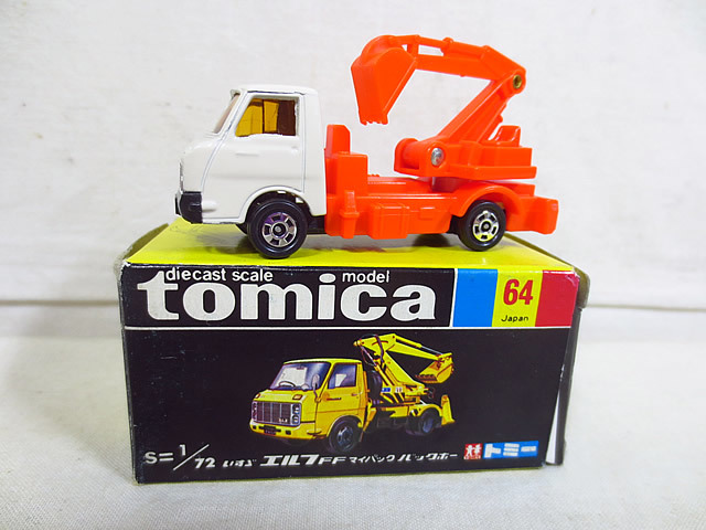 新品　トミカ　トミー　黒箱　エルフFFマイパックバック