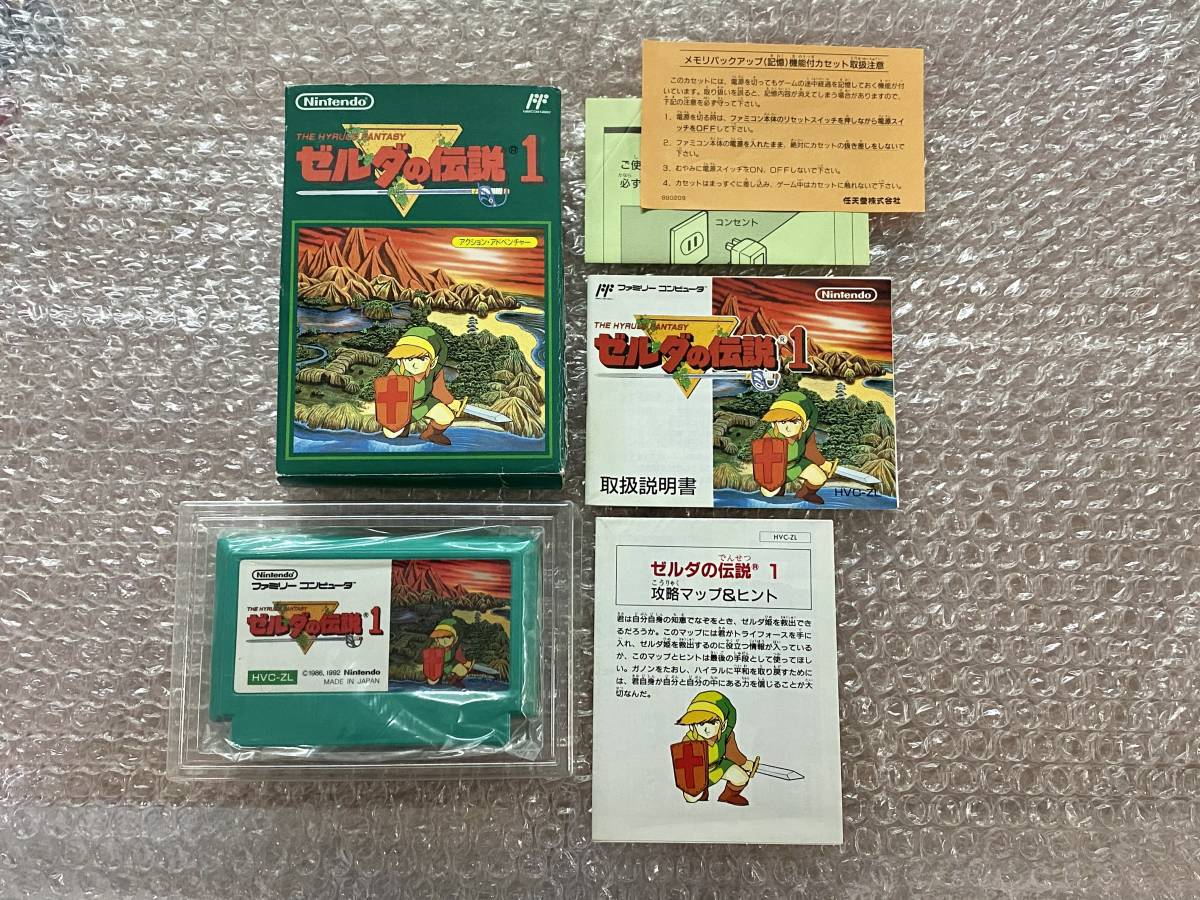 ファミコン版 ゼルダの伝説1 箱説有り完品 | www.nkhetheprivateclinic