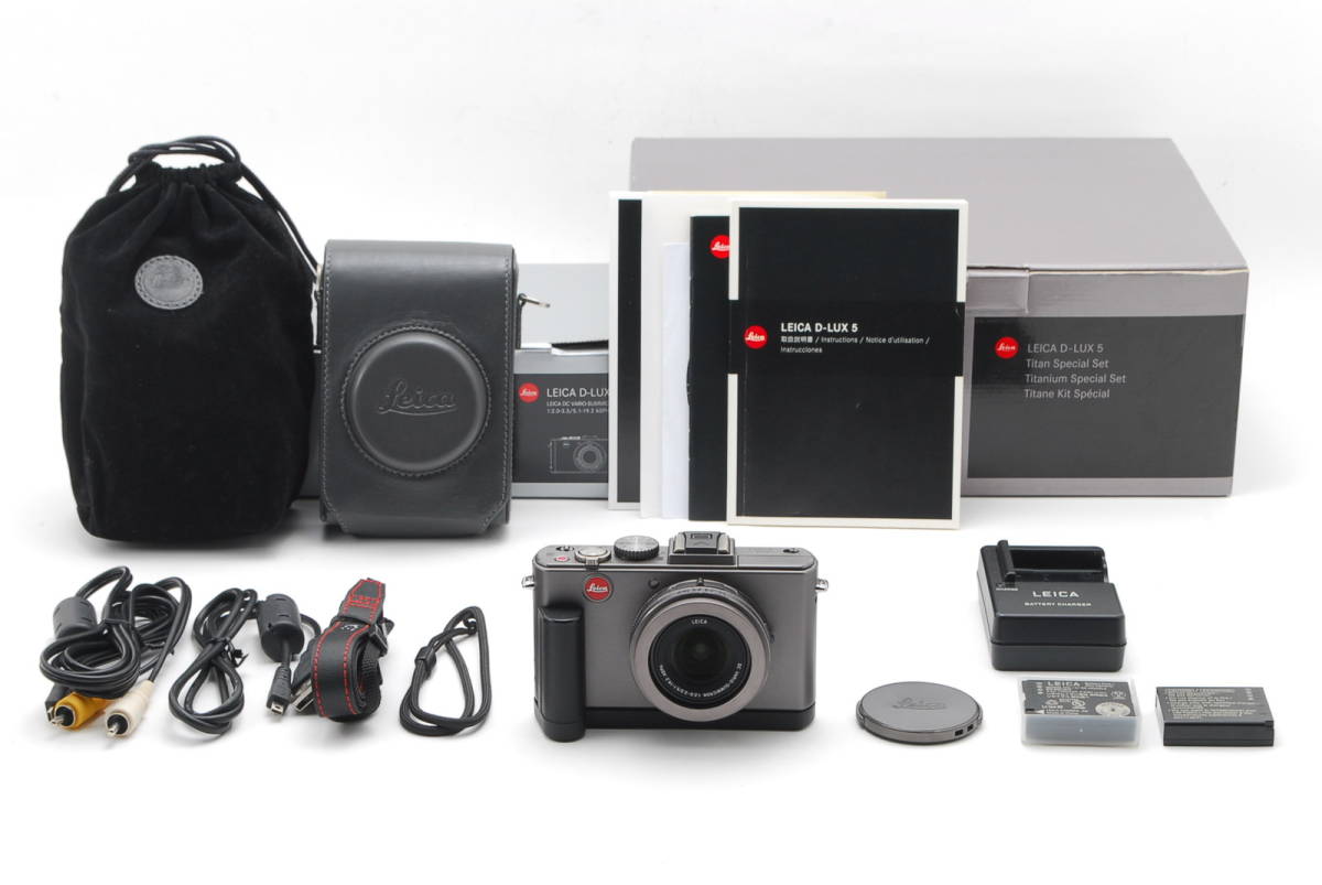 箱付き!!美品!! ライカ Leica D-LUX 5 ブラック コンパクト デジタル