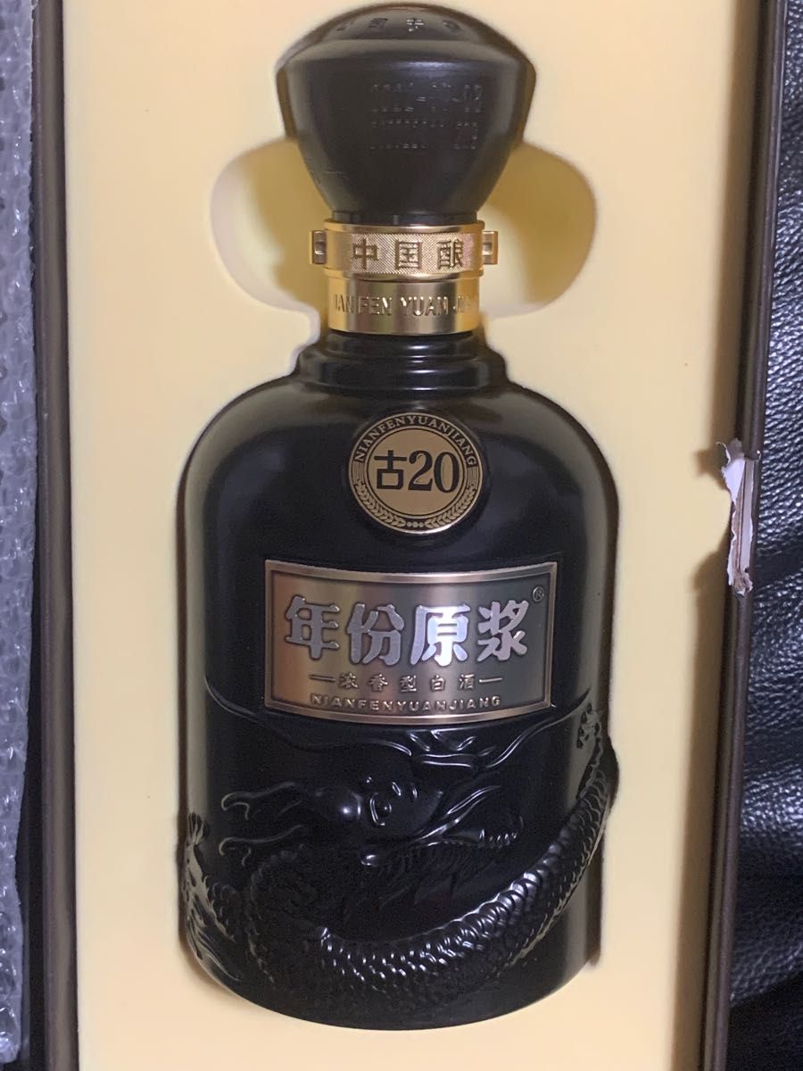 古井貢酒 古20 中国酒 白酒|Yahoo!フリマ(旧PayPayフリマ) 古井貢酒 古20 中国酒 白酒|Yahoo!フリマ(旧PayPayフリマ)
