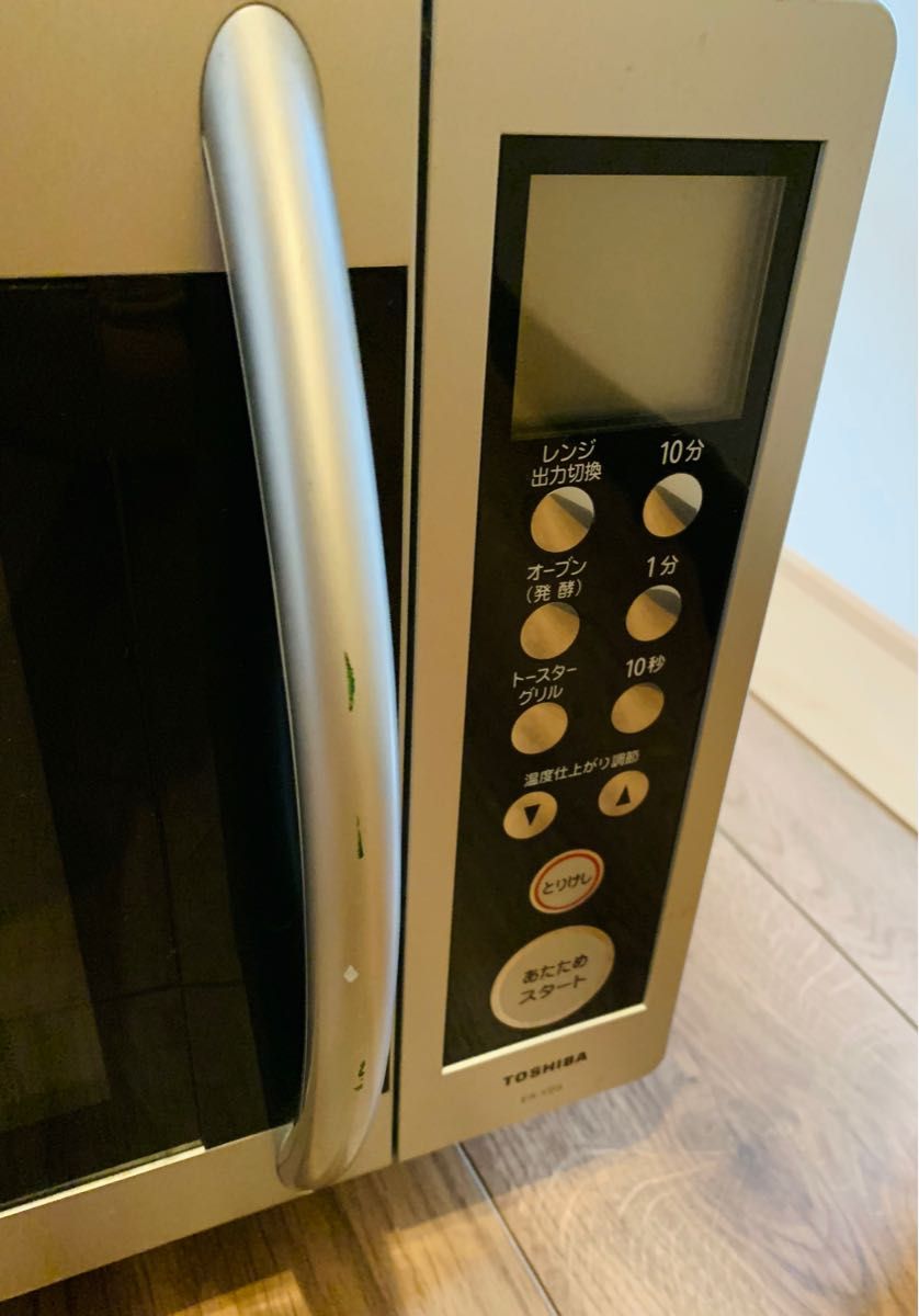 TOSHIBA 電子レンジ ER-YD3 東芝|Yahoo!フリマ(旧PayPayフリマ) TOSHIBA 電子レンジ ER-YD3 東芝|Yahoo!フリマ(旧PayPayフリマ)