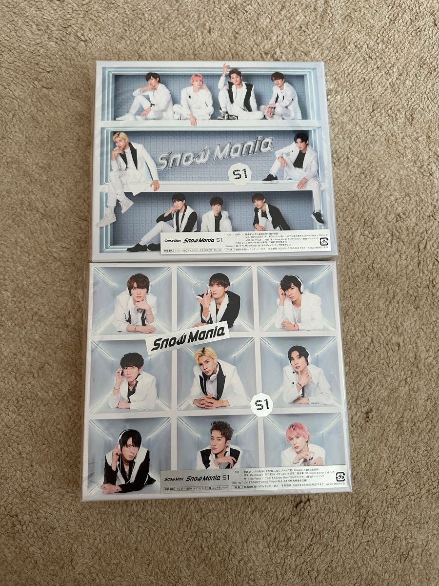 SnowMan Snow Mania S1 初回限定盤A 初回限定盤B CD +Blu-ray 邦楽
