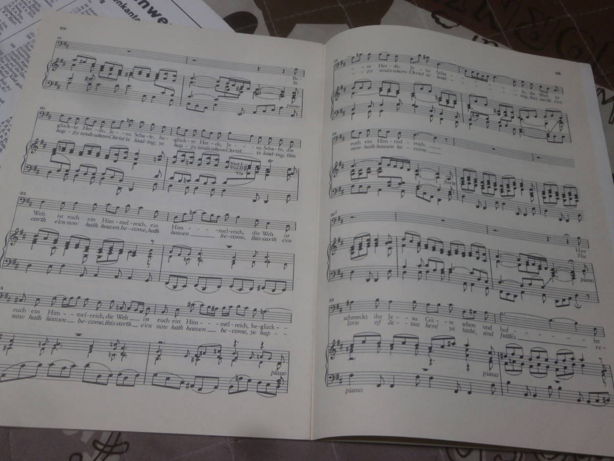  musical score ba is can ta-taKANTATE NR.104 EB20 foreign book EB20