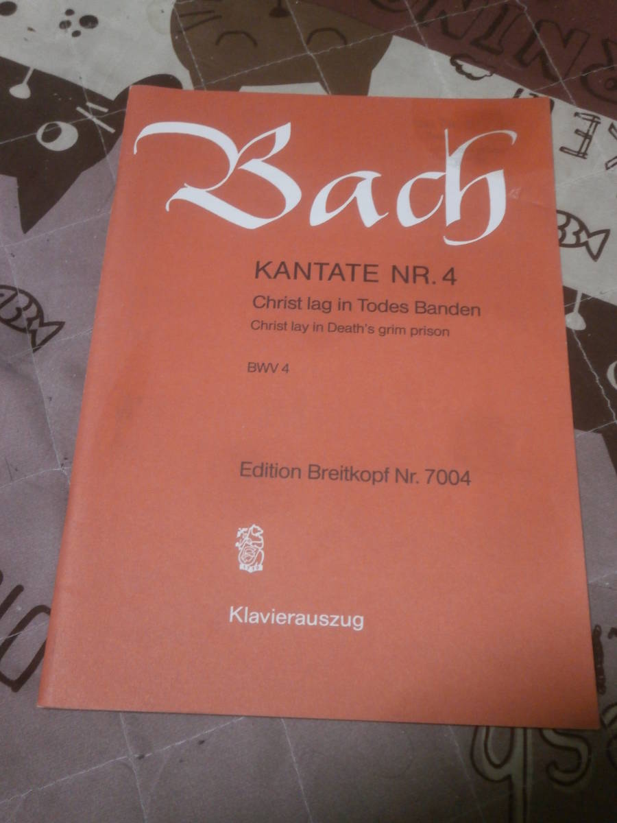  musical score ba is can ta-taKANTATE NR.4 EB20 foreign book EB20
