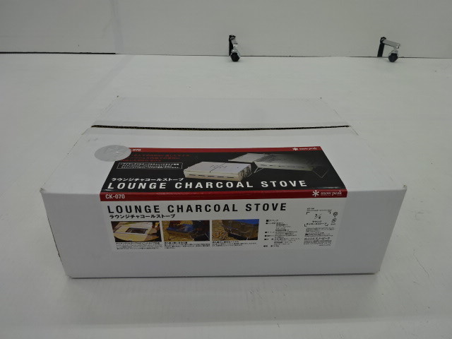 新品、未使用】スノーピーク ラウンジチャコールストーブ