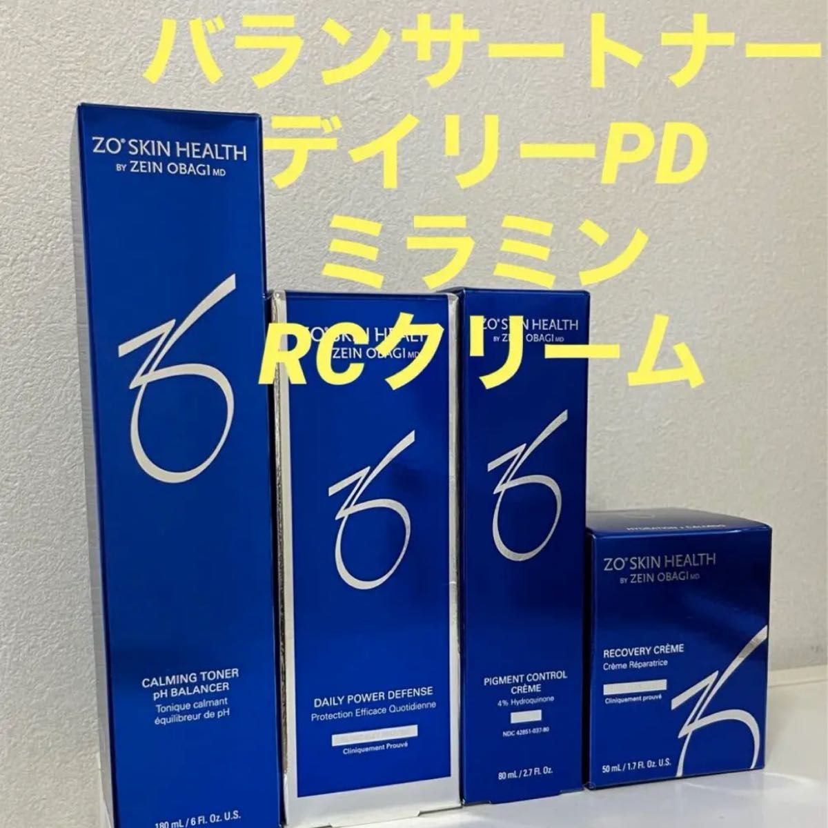 人気の商品 激レア 未使用 she´ller シェリエ ケープウールコート