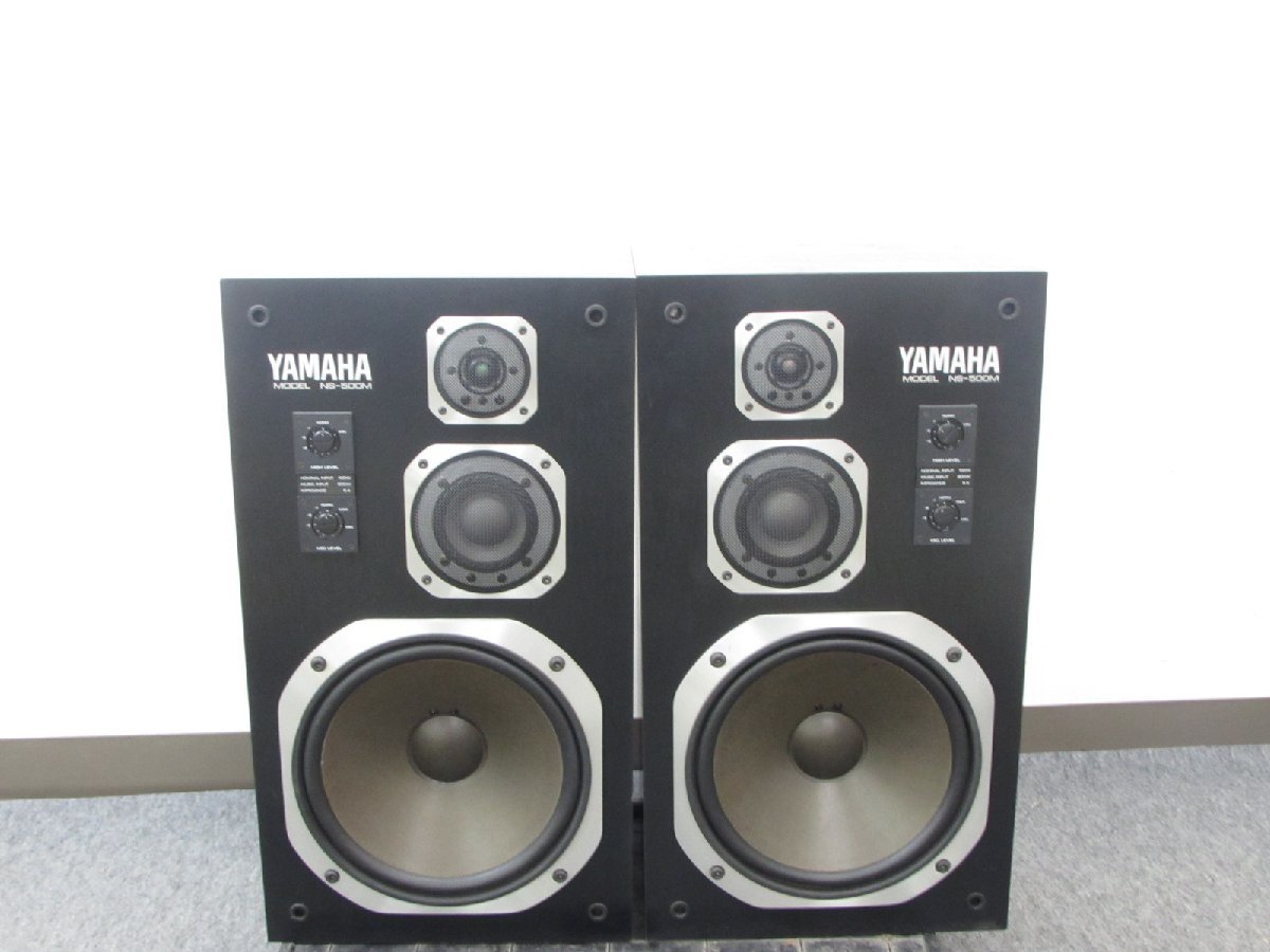 ヤマハ YAMAHA NS-500M スピーカー 送料無料 obgynegy.com