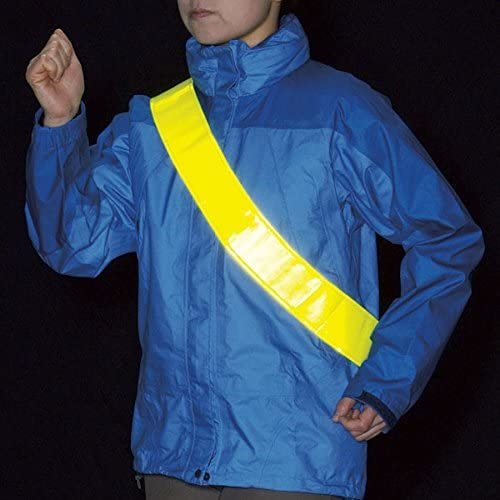  new goods free shipping Captain Stag reflection tasuki reflector high luminance reflection material nighttime night jo silver g walking safety measures accident prevention yellow 
