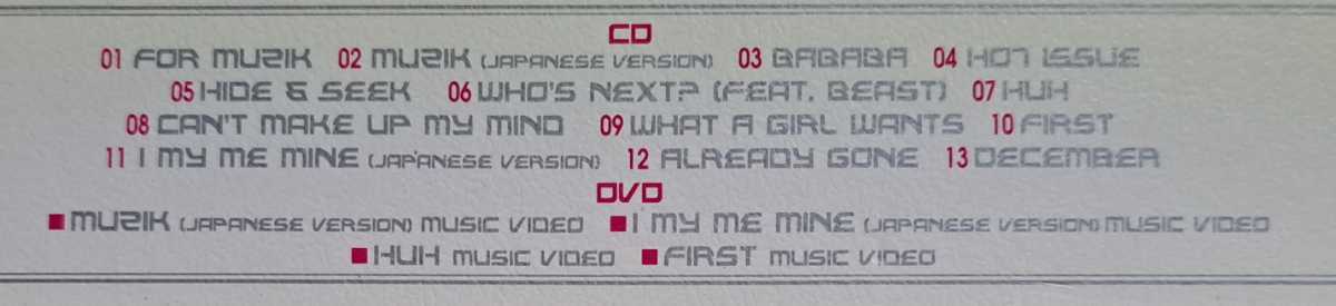 4MINUTE DIAMOND 初回盤 CD+DVD 即決 フォーミニッツ ポミニ ヒョナ チョン・ジユン MUZIK HOT ISSUE HUH FIRST I MY ME MINE _画像3