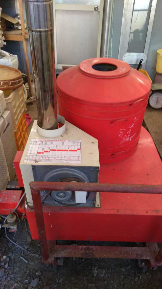椎茸乾燥機 鹿児島県出水市引き取り限定