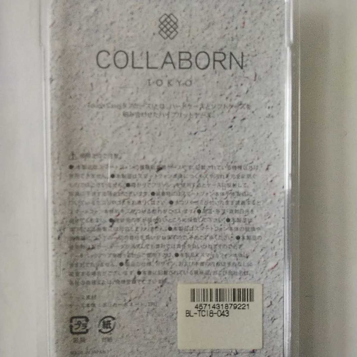  collaboration -nCOLLABORN iPhoneXS X (5.8 -inch ) case marble pattern marble pink design tough case Impact-proof 
