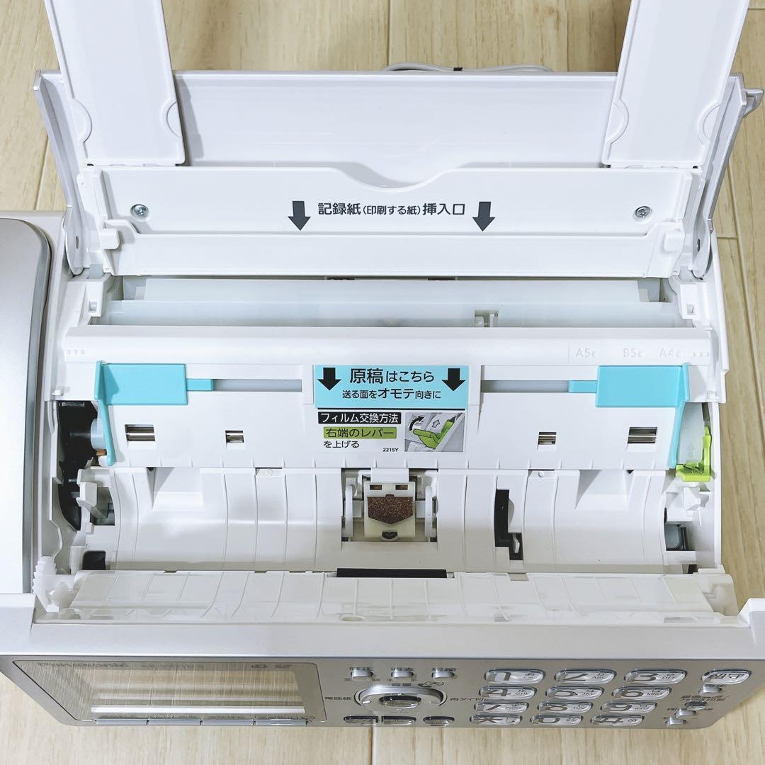 【新品インクリボン付き】FAX 電話機 パナソニック KX-PZ310-S