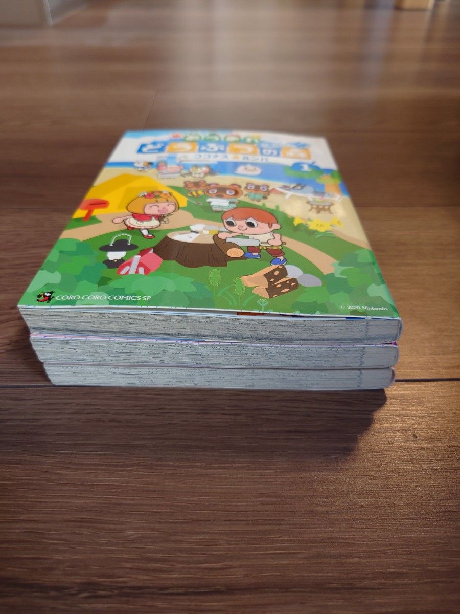 あつまれ どうぶつの森 無人島Diary 1~3巻セット|PayPayフリマ