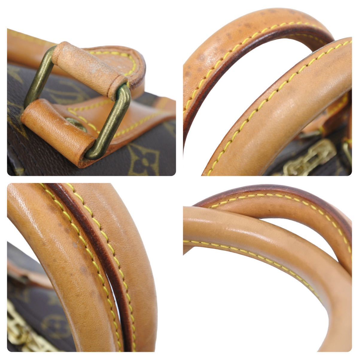 LOUIS VUITTON ルイヴィトン キーポル 45 ボストンバッグ M41428
