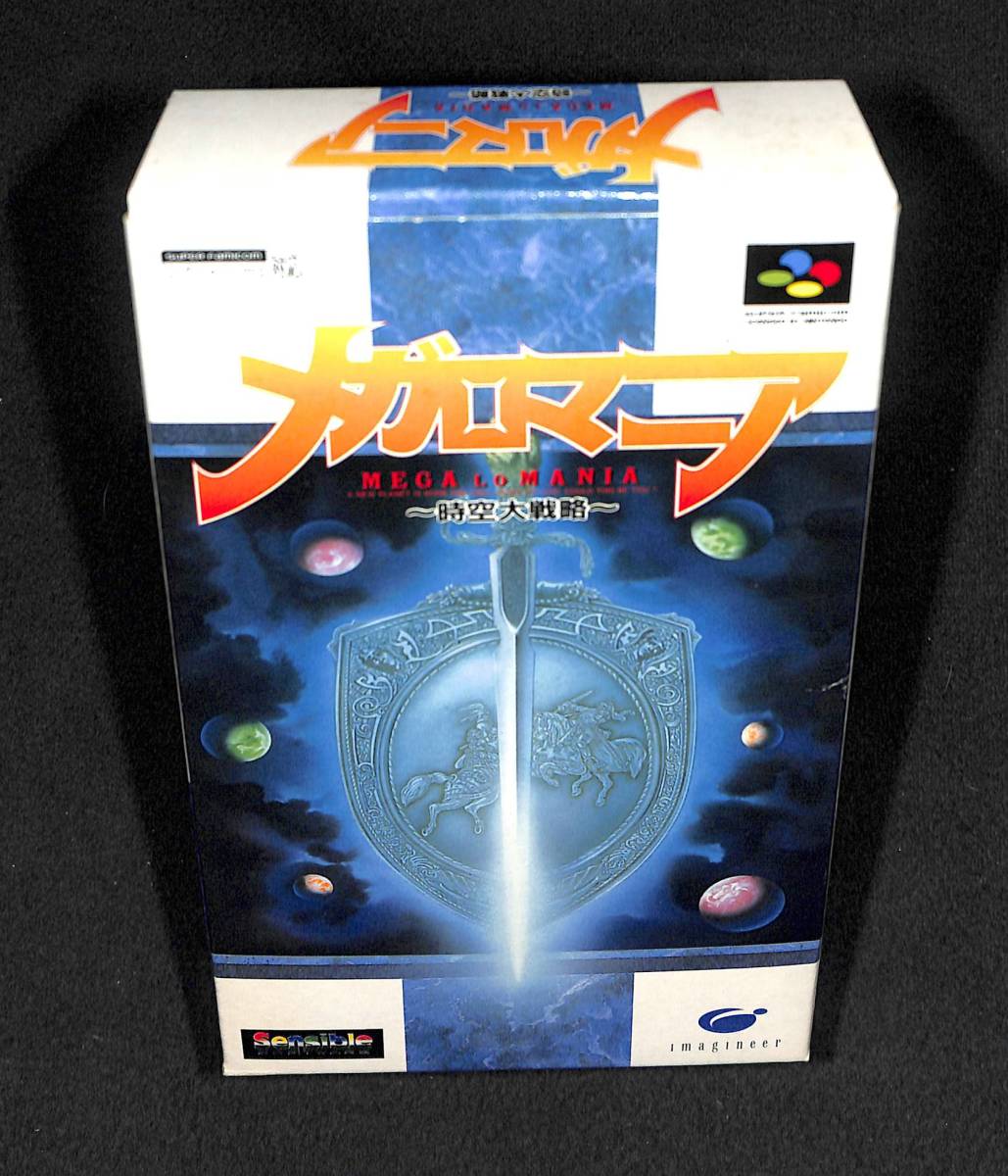 SFC メガロマニア【新品未開封】美品 レア 人気のある商品 本・音楽