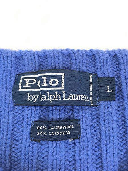 古着 Polo Ralph Lauren ストライプ リブ 編み カシミア ウール ニット セーター L 古着_画像5