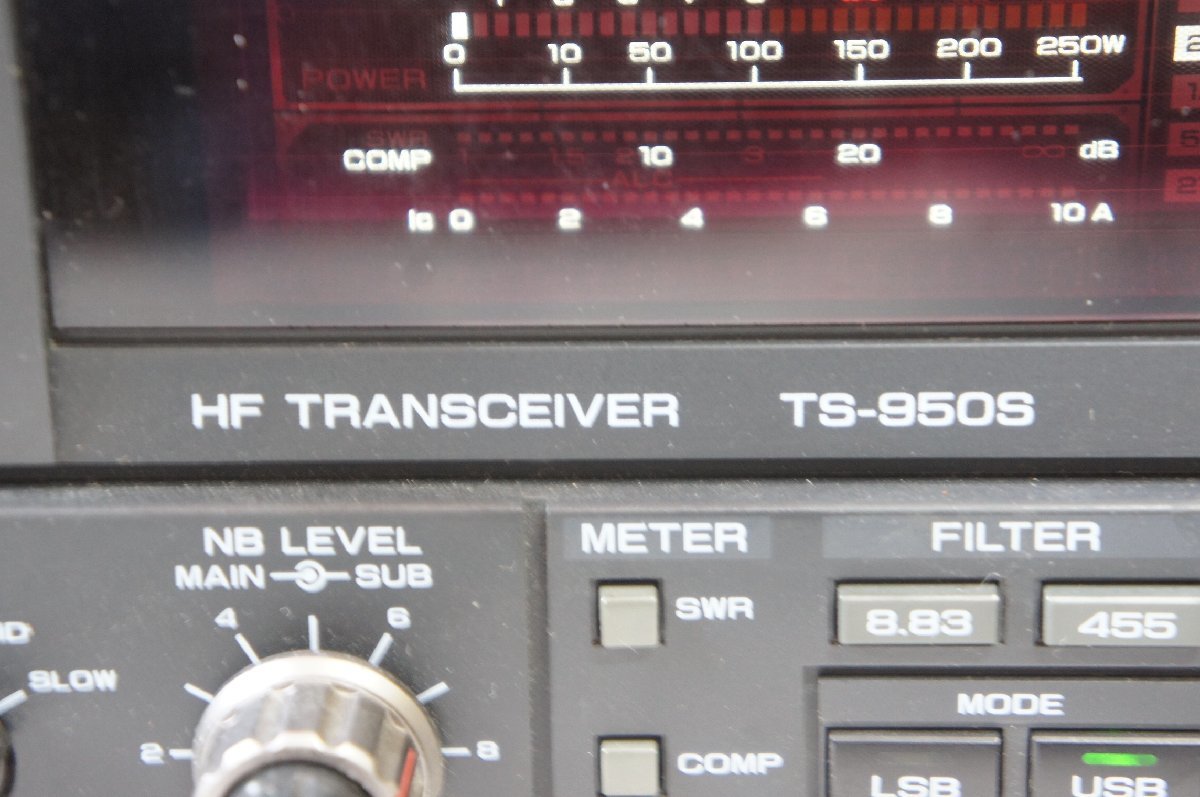 [KW][G114614]KENWOOD ケンウッド TS-950S HFトランシーバー TRANSCEIVER_画像5