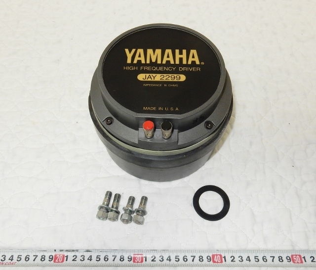 低価大得価】 ヤフオク! - 超貴重 ＡＬＴＥＣ ＯＥＭ ＹＡＭＡＨＡ