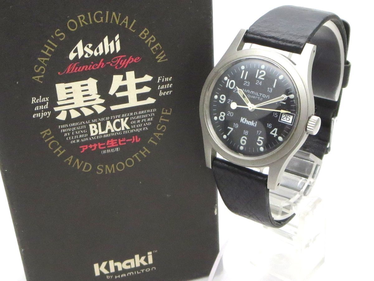 Hamilton Khaki アサヒ 黒生 クォーツ腕時計 限定品　希少 Yahoo!オークション -「限定」(ハミルトン) (は行)の落札相場