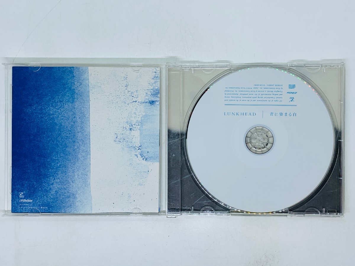 即決CD LUNKHEAD 青に染まる白 / 十六夜の月の道 冷たい部屋 みゆき 明日 / アルバム V03_画像3