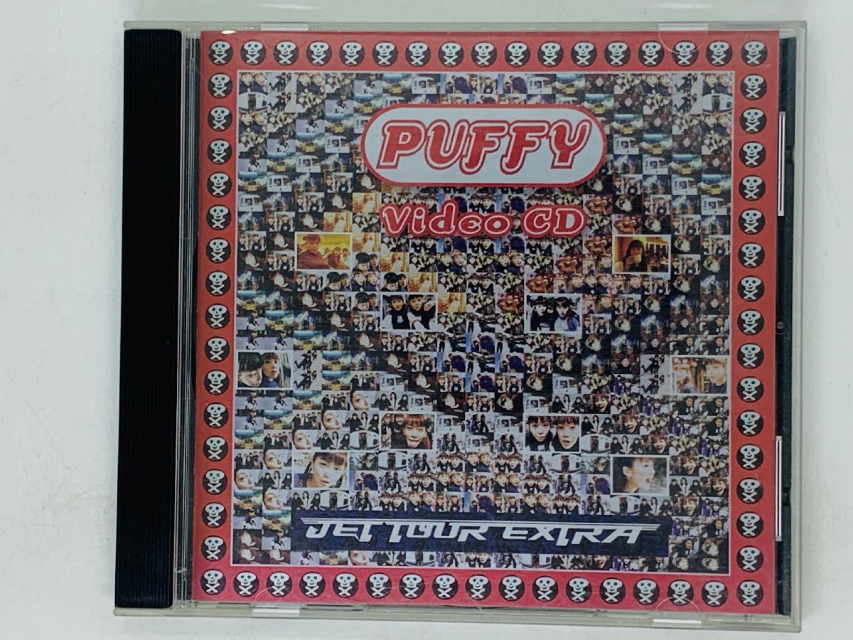  prompt decision VideoCD PUFFY JET TOUR EXTRA / puff .-/... Asia record VCD R02