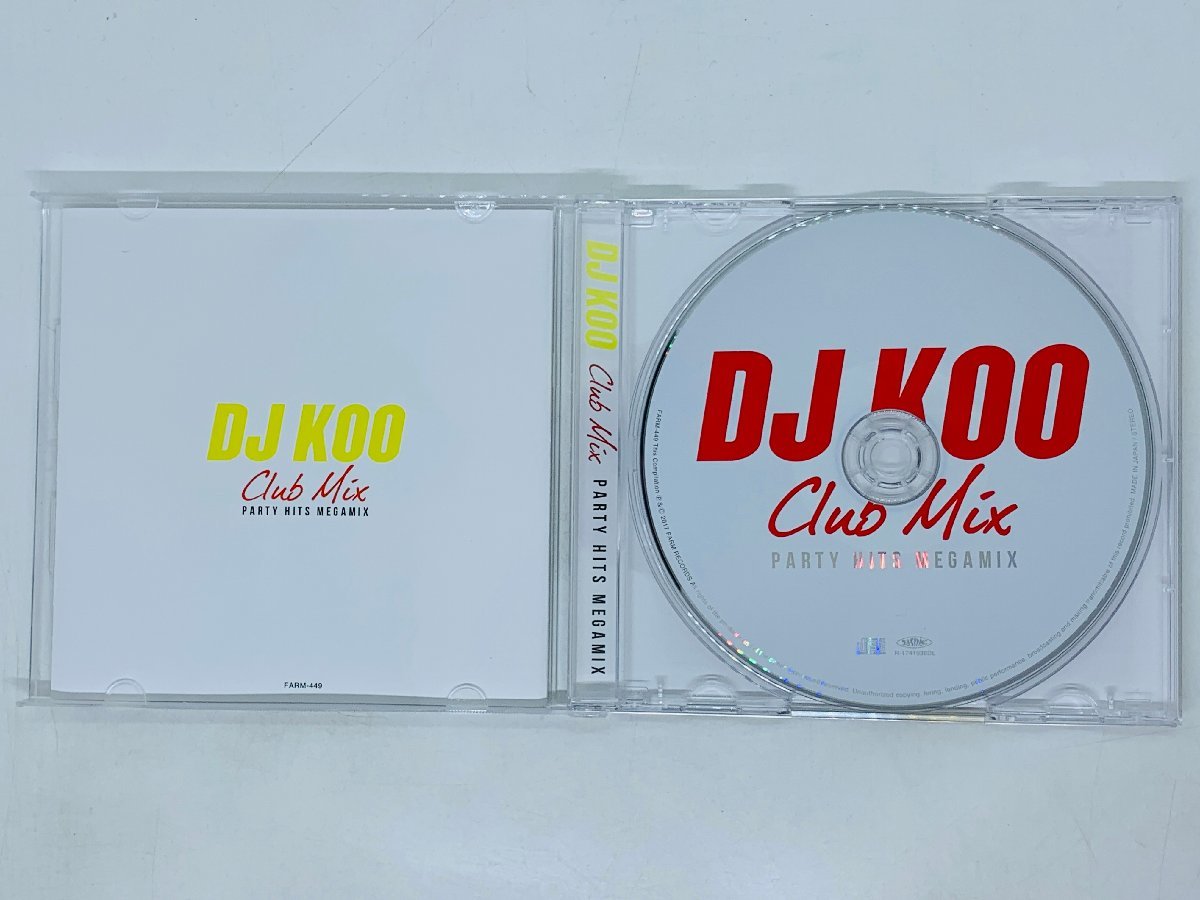 即決CD DJ KOO Club Mix PARTY HITS MEGAMIX / クラブミックス 帯付き X29_画像3