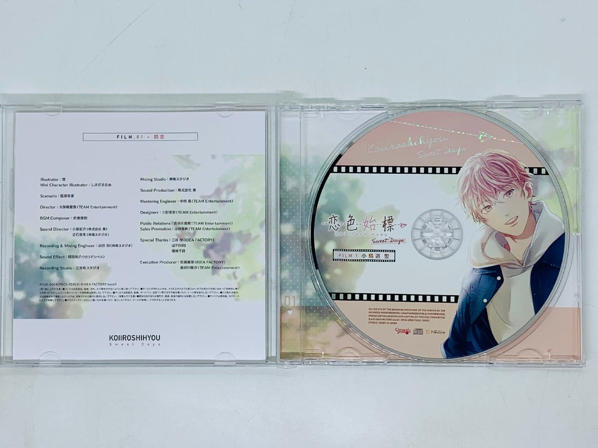 item_image_3