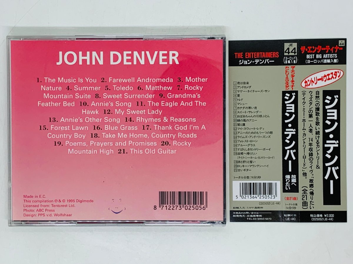 即決CD JOHN DENVER Greatest Hits Live / ジョン・デンバー グレーテスト ヒッツ ライブ / 帯付き アルバム U06_画像2