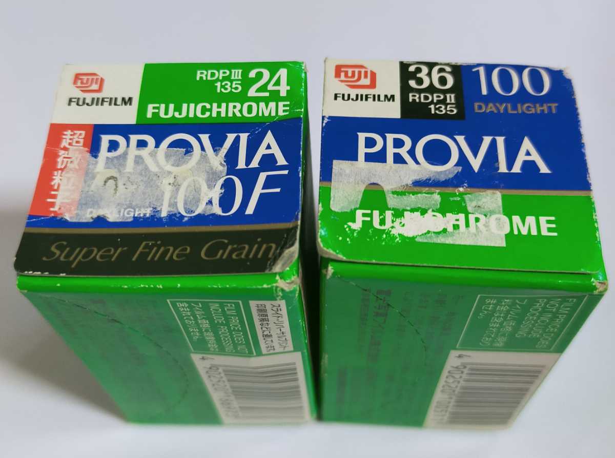 ヤフオク! - FUJIFILM PROVIAとPROVIA100Fのフィルム２本セッ...