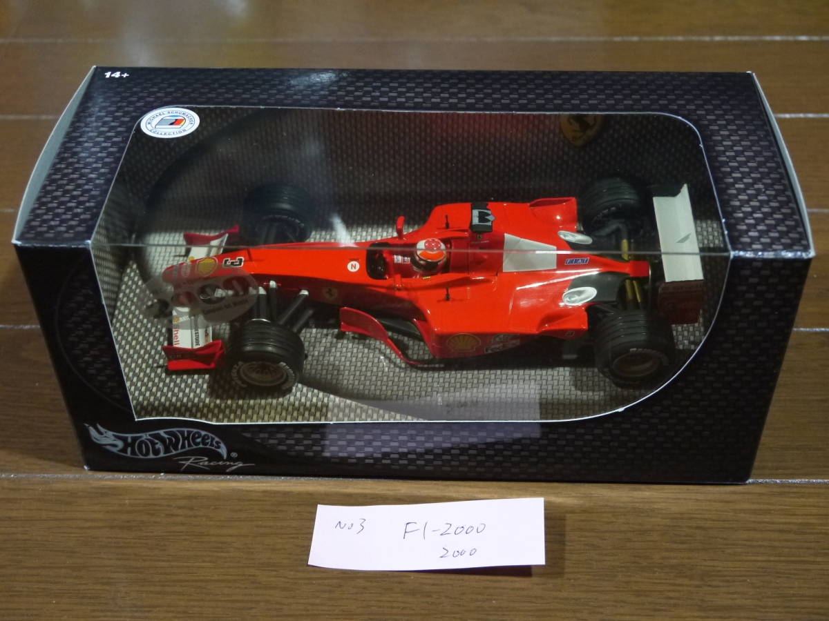 マテル 　フェラーリ　F1　（2000年　F1-2000と思われます） 1/24　未開封_画像2