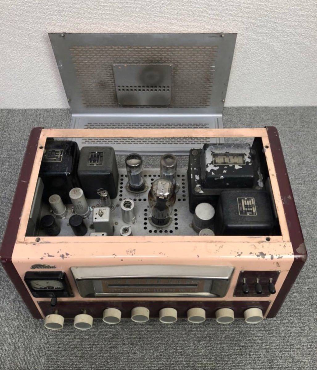 激レア TOSHIBA 東芝真空管アンプ 当時物 真空管アンプ 激レア TOSHIBA 東芝真空管アンプ 当時物 真空管アンプ