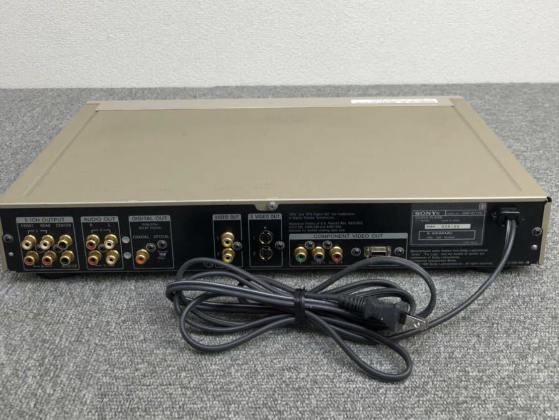 SONY DVP-S717-D J-57|Yahoo!フリマ(旧PayPayフリマ) SONY DVP-S717-D J-57|Yahoo!フリマ(旧PayPayフリマ)