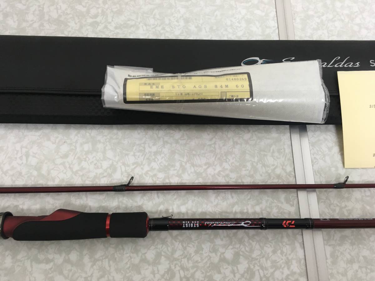 ★新品未使用★ Daiwa ダイワ エメラルダス ストイスト AGS 84M 60th 60周年記念モデル 未記入保証書、ステッカー付