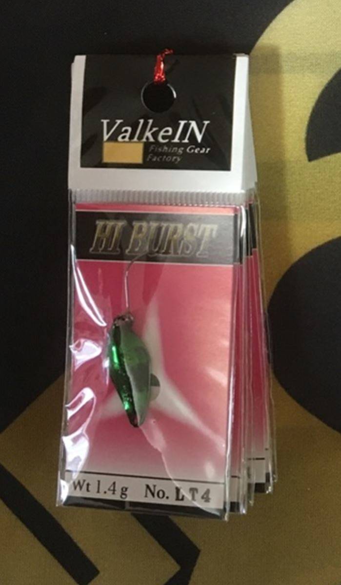 ★新品未使用★　Valkein ヴァルケイン Hi Burst ハイバースト 1.4ｇ No.LT4_画像1