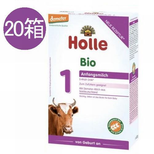 ホレ Holle ステップ1 オーガニック 乳児用 粉ミルク400gx8箱 0ヶ月 ホレ Holle ステップ1 オーガニック 乳児用 粉ミルク400gx8箱 0ヶ月