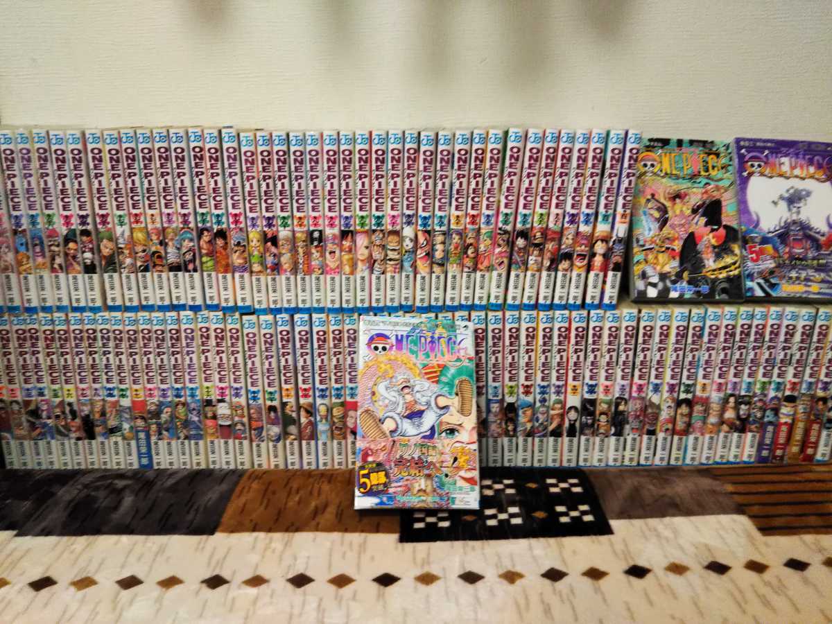☆2/10迄!限定特価!ワンピース全104巻全巻セット☆-