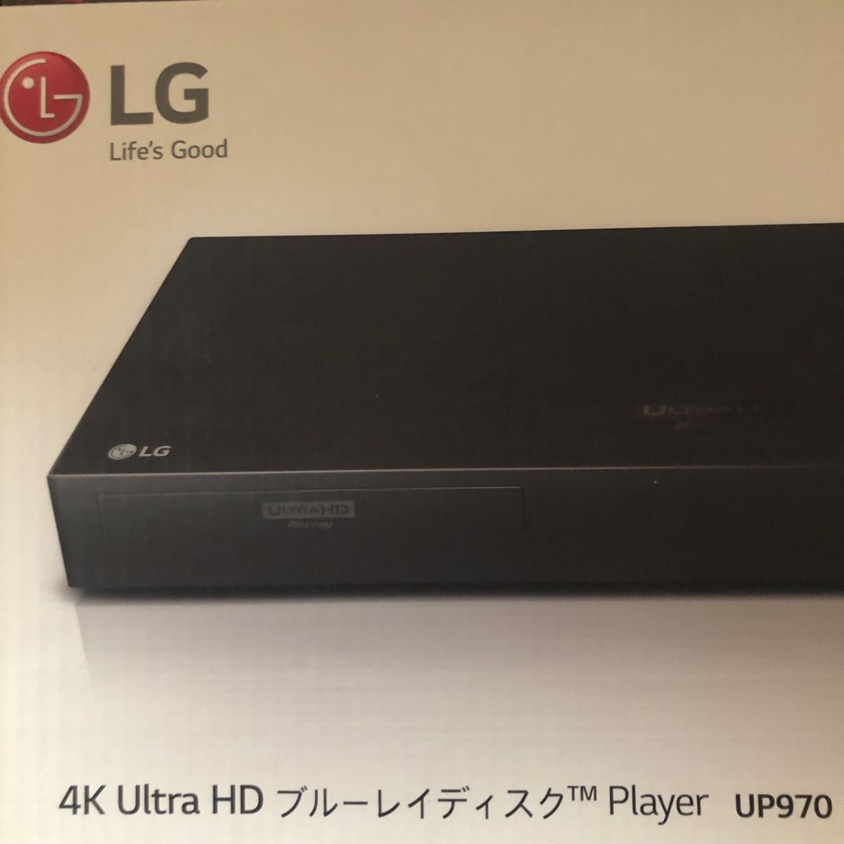LG 4Kブルーレイプレーヤー 4K Ultra HDドルビービジョン対応 HDR対応 Wi-Fi内蔵 UP970