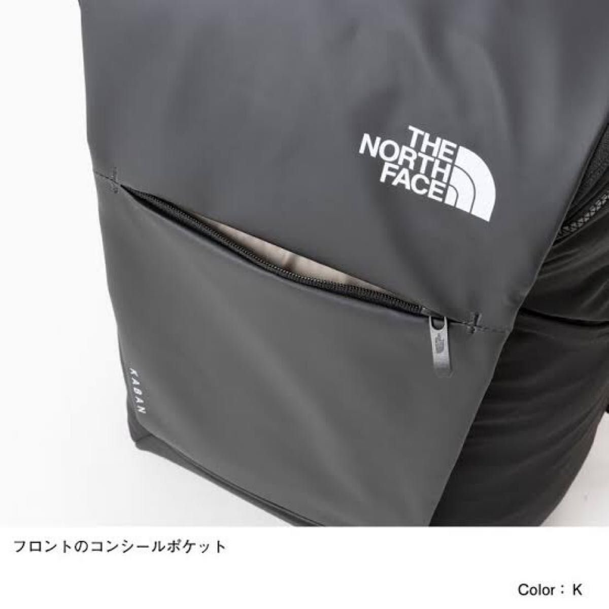 THE NORTH FACE ザ・ノース・フェイス バックパック カバン2 0 Kaban2