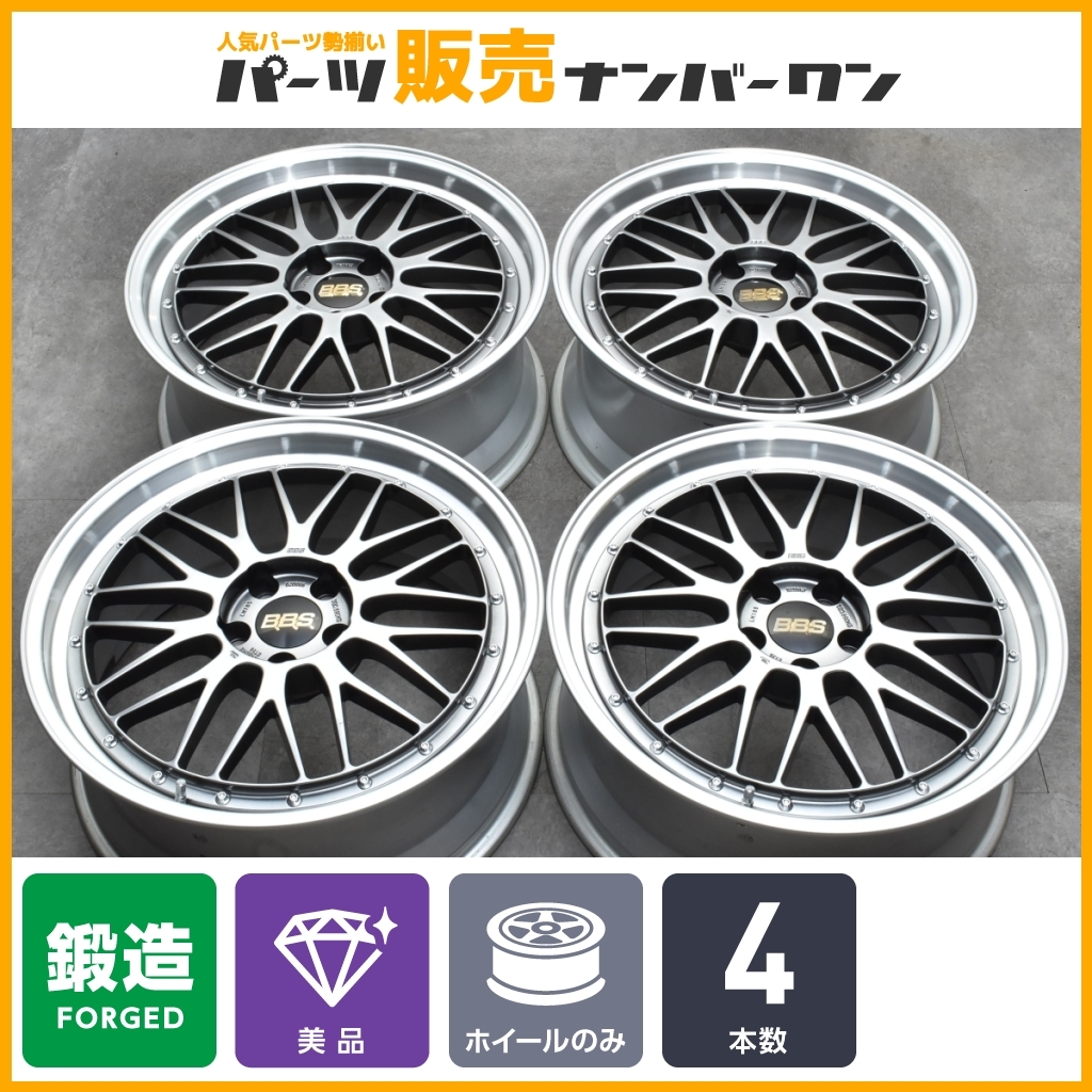 一部予約!】 ヴェルファイア アルファード クラウン RC GS レクサス