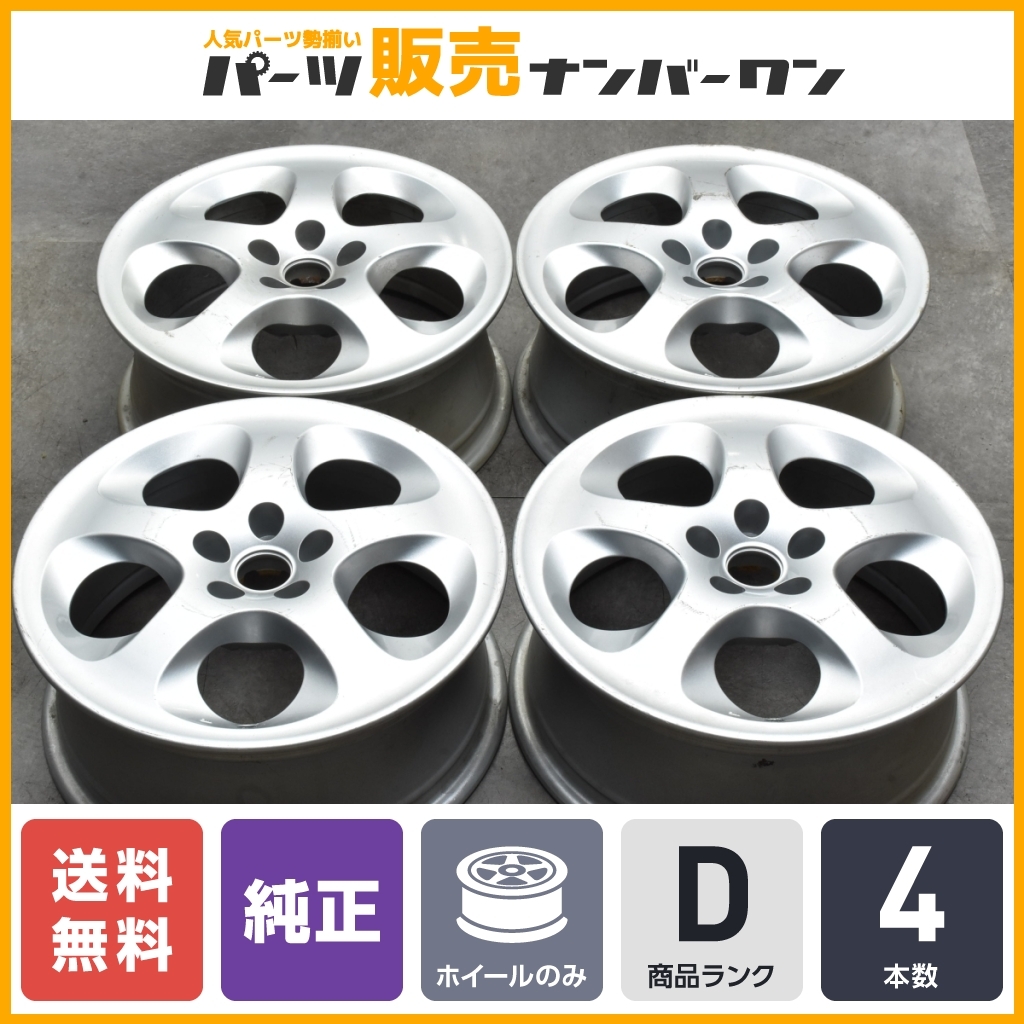 【正規品】アルファロメオ 147 156 純正 16in 6.5J +41.5 PCD98 4本 Alfa-Romeo スタッドレス用 ノーマル戻し等に 品番:60658218 送料無料_画像1