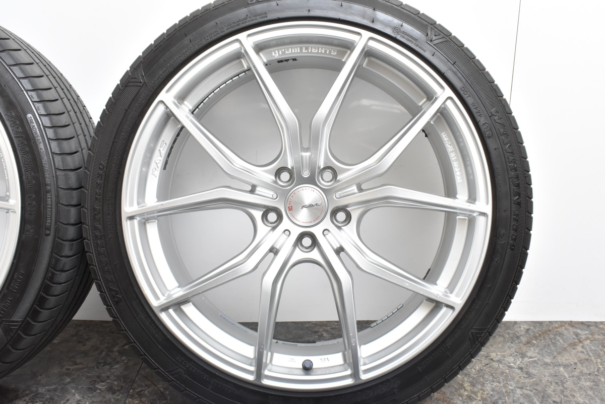 【程度良好品】RAYS GRAM LIGHTS 57FXX 20in 8.5J +45 PCD114.3 ピレリ ウィンラン 245/40R20 アルファード ヴェルファイア エルグランドの画像6