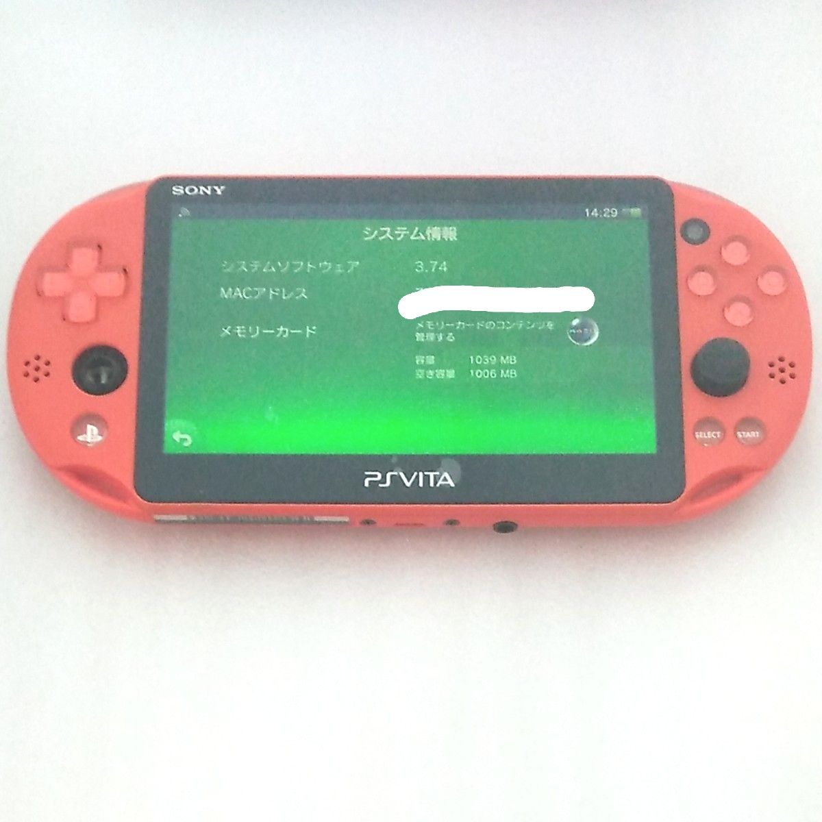 プレイステーション ヴィータ PlayStation Vita Wi-Fiモデル ネオン・オレンジ PCH-2000 新型