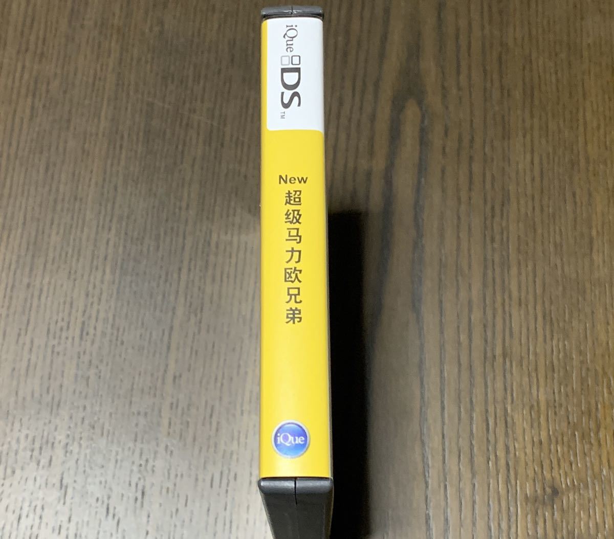 iQue DS New 超力欧兄弟 ソフト 01 | paradaabogados.com