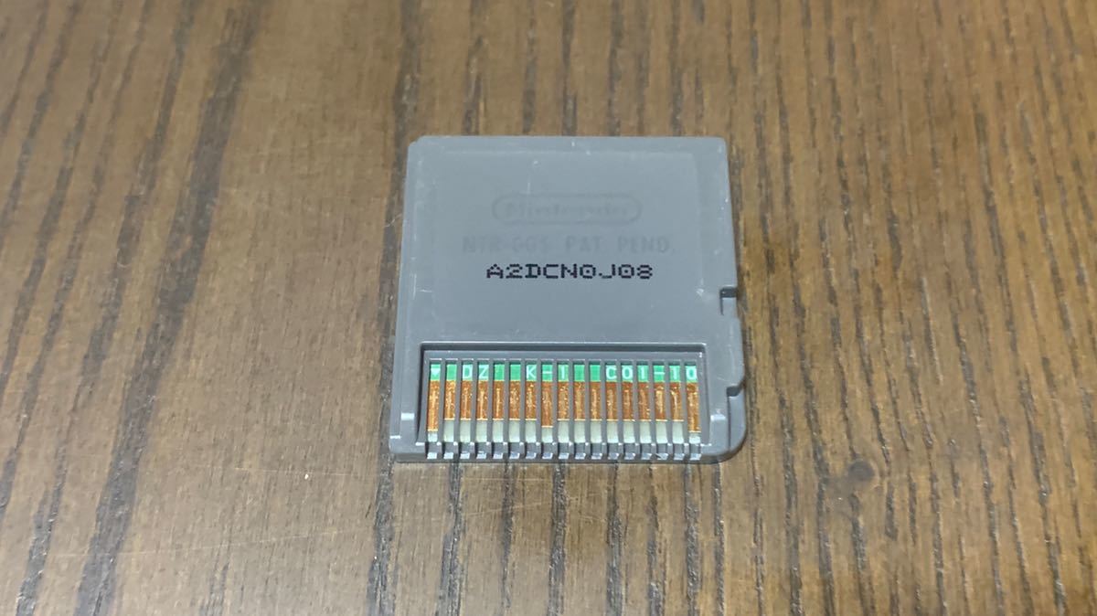 iQue DS New 超力欧兄弟 ソフトのみ (シール上部破れ有り) 02